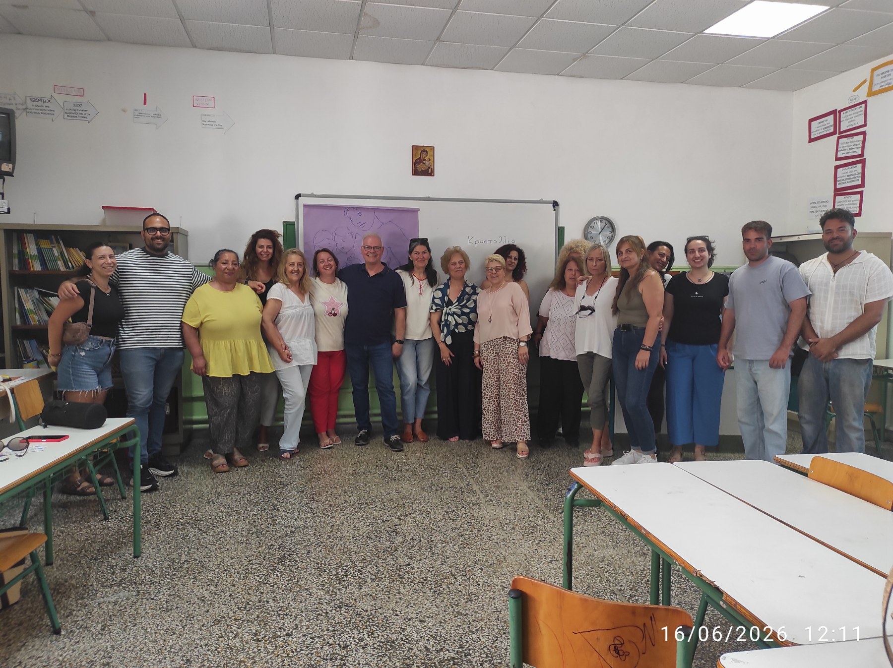 Δράσεις του Κέντρου Πρόληψης «Απόπλους» το 1ο εξάμηνο του 2026